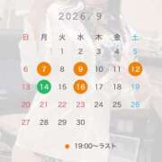 ヒメ日記 2026/09/05 20:03 投稿 アサヒ秘書 秘書の品格 クラブアッシュ ヴァリエ
