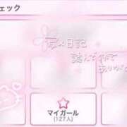 ヒメ日記 2026/09/06 19:22 投稿 まふゆ【可愛い小悪魔】 STELLA TOKYO－ステラトウキョウ－