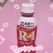 ヒメ日記 2026/10/03 17:24 投稿 みさ 萌えカワ