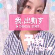 ヒメ日記 2026/09/12 09:40 投稿 【SP】りん ミセスサマンサ