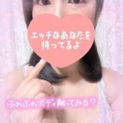 ヒメ日記 2026/09/12 11:34 投稿 【SP】りん ミセスサマンサ