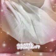 ヒメ日記 2026/09/25 17:06 投稿 【SP】りん ミセスサマンサ
