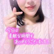 ヒメ日記 2026/10/06 14:12 投稿 【SP】りん ミセスサマンサ