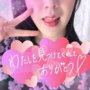 ヒメ日記 2026/10/10 17:05 投稿 【SP】りん ミセスサマンサ