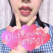 ヒメ日記 2026/10/14 12:52 投稿 【SP】りん ミセスサマンサ