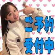 ヒメ日記 2026/09/21 20:49 投稿 さく Premier(プレミア)
