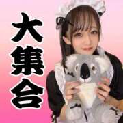 ヒメ日記 2026/09/22 17:19 投稿 さく Premier(プレミア)