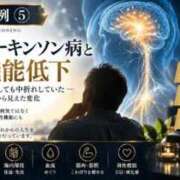 ヒメ日記 2026/09/16 07:22 投稿 真玖(しんく) PLUS東大阪店（高井田・長田）