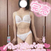 ヒメ日記 2026/09/08 20:39 投稿 新人ゆず横手 厳選人妻専門店 元祖ミセス 横手店
