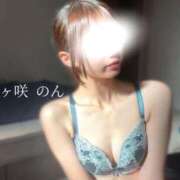 ヒメ日記 2026/08/30 11:24 投稿 虹ヶ咲のん アロマファンタジー高輪