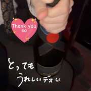 さくら 小悪魔えっちしよ？♡ クリステル