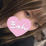 ヒメ日記 2026/10/09 20:49 投稿 さくら クリステル
