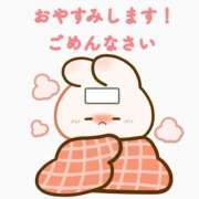 ヒメ日記 2026/10/23 18:05 投稿 ふゆ 恋愛マット同好会