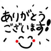ヒメ日記 2026/09/04 12:22 投稿 あみ 美熟女倶楽部Hip's 春日部店