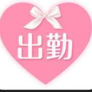 ヒメ日記 2026/09/05 09:43 投稿 あみ 美熟女倶楽部Hip's 春日部店