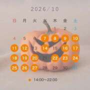 ヒメ日記 2026/10/06 17:15 投稿 なのか ごほうびSPA池袋店