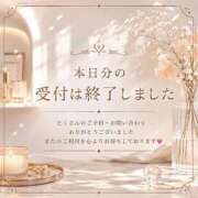 ヒメ日記 2026/10/12 17:25 投稿 なのか ごほうびSPA池袋店