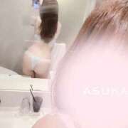 ヒメ日記 2026/09/16 21:16 投稿 あすか ぐっすり山田　福岡店