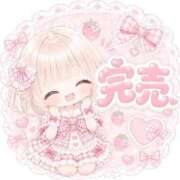 こはね 完売ありがとうございます😖🎀 ぐっすり山田　福岡店