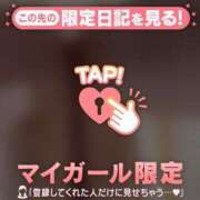 ヒメ日記 2026/09/17 17:01 投稿 みづき ジュエルズ