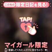 ヒメ日記 2026/10/05 11:16 投稿 みづき ジュエルズ