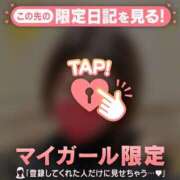 ヒメ日記 2026/10/06 21:01 投稿 みづき ジュエルズ