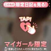 ヒメ日記 2026/10/07 13:01 投稿 みづき ジュエルズ