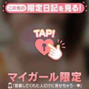 ヒメ日記 2026/10/09 20:01 投稿 みづき ジュエルズ