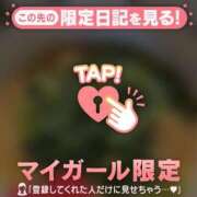 ヒメ日記 2026/10/23 10:31 投稿 みづき ジュエルズ