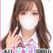 ヒメ日記 2026/09/01 01:10 投稿 らら アイドルチェッキーナ本店