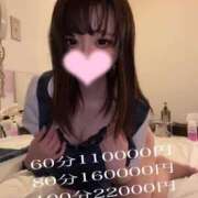 ヒメ日記 2026/09/05 11:36 投稿 らら アイドルチェッキーナ本店