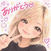 ヒメ日記 2026/09/26 03:29 投稿 みさ完全業界未経験天然っ娘 ぽちゃぱい
