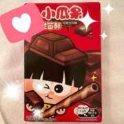 ヒメ日記 2026/09/22 21:32 投稿 ひなた SOAPLAND LOVE FACTORY