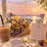ヒメ日記 2026/09/30 20:42 投稿 ひより 木更津人妻花壇