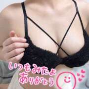 ヒメ日記 2026/10/07 18:45 投稿 ひより 木更津人妻花壇