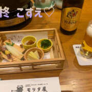 ヒメ日記 2026/09/21 13:54 投稿 柊こずえ 禁断のメンズエステR-18堺・南大阪店