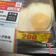 ヒメ日記 2026/10/08 17:45 投稿 やよい 性の極み 技の伝道師 ver. 匠