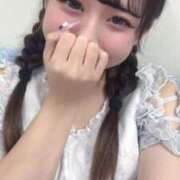 ヒメ日記 2026/08/29 07:07 投稿 るるか☆癒し系ミニロリJK JKサークル
