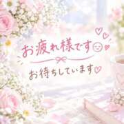 ヒメ日記 2026/09/08 13:35 投稿 月岡 みお CUORE(クオレ)