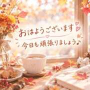 ヒメ日記 2026/09/30 09:15 投稿 月岡 みお CUORE(クオレ)