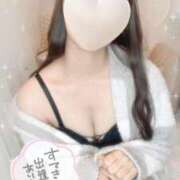 あい 明日〜🫠 西船人妻花壇