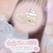 あい ちょっと寒いね🌧 西船人妻花壇