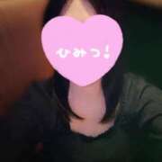 なお はじめまして♡ One More奥様　立川店