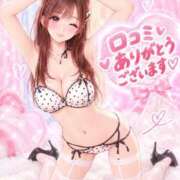 さとみ 【お礼写メ日記】 ときめきビンビンリゾートｉｎ熊谷