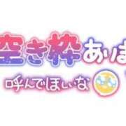 ヒメ日記 2026/09/28 17:44 投稿 りの 熟女の風俗最終章 仙台店