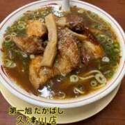 ヒメ日記 2026/09/21 20:47 投稿 みさ リッチドールフェミニン