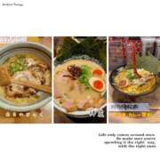 みさ 最近のラーメン日記。笑 リッチドールフェミニン