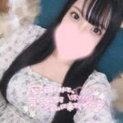 ヒメ日記 2026/09/10 14:46 投稿 ゆま ぽっちゃり巨乳専門店 町田相模原ちゃんこ