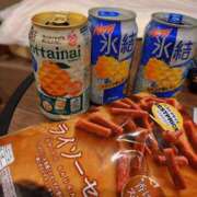 虹心-にこ【FG系列】 釣りの話で盛り上がったよ? ほんとうの人妻 横浜本店
