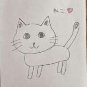 紗友里【さゆり】 【お礼写メ日記】 丸妻 西船橋店